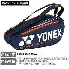 8072be9a59cbe72579d954b4b44b6f8034444bc6964b995f235338403482.jpg