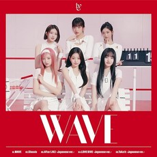 아이브 일본 앨범 IVE WAVE CD+특전+포카+북렛 통상판, 상품선택