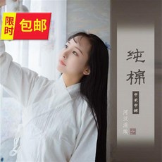 도매광 봄가을 커버 77 룩 스타일링 알프스프라자축하화환 등불 축제 중국한복 희곡 짧은 저고리 치마 코스튬의상 여성의류