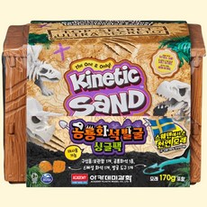 키즈카페모래