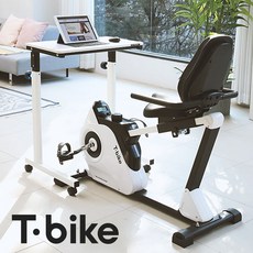 [은성헬스빌] 티바이크 (Tbike) 스탠딩 데스크