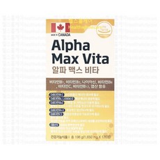 알파 맥스 비타 미국산 로얄제리 비타민 알부민 BCAA 아미노산, 1개, 120정