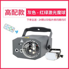 8db8c8edf9b706a035ba4ab513d1b4efc5127d1838081ac7e2f54de3a840.jpg