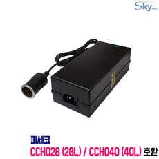 파세코선셋캠프10
