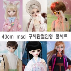 bc5e5de50888a9cdb0df5bc2127fdcb3b20af1e2542276aceee2bca50f70.jpg