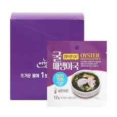 휴족시간유통기한