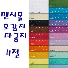 d4829b3176b5173aee68d6866a24569b2136acbc6bc63a467c33089aeea5.jpg