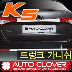 k52012우퍼