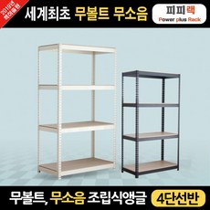 492db931b24dc3c20030e79fd567cb18e53a9cad449fee67292a016a5987.jpg