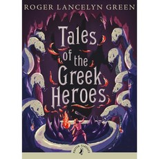 TALES OF THE GREEK HEROES:, Puffin Books
