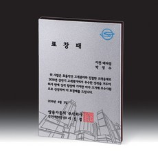 194aa2dbcee256cd7d3305d5827ba359309dbd274a35f4f26c22d85b5fc2.jpg