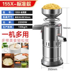 ae95a4b3f2a9632247f8ff195217b6f228374b78ea634cb5b1473a70eb0b.jpg