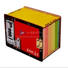 7a5d45fe094a25f69c006e041088d38e09e1f7f06ccf6f2149e0ed9bf764.jpg