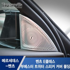 8386b1a6c7ae3e9447a859a333c000b3abd068c7e61e88e01c13baabf93e.jpg