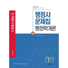 최욱진