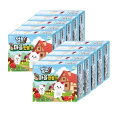 에너지바만들기