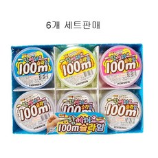 거대슬라임