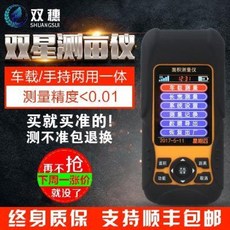 4683a811926435ea5c739ed3c414a8fcbda28beb4e3765736f077c5c0dc3.jpeg