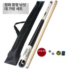 EVEONE 부자 추천고급 재규어 빠르다 입문용발송이, 1개, 파란색과 흰색 중간 헤드 폴백 구성
