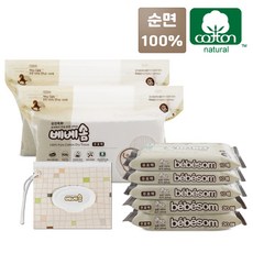 베베솜 무표백 순면 신생아 건티슈 270매(10매3 20매2 100매2)+지퍼백