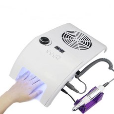 3in1 네일드릴 램프 분진흡진기 35000RPM 초고속드릴 140W파워 자동센서, 1세트, 화이트