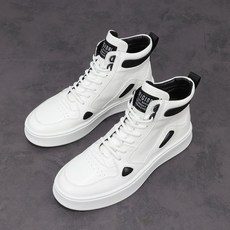 아디다스스케이트보드화