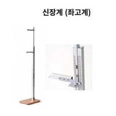 키재기제작