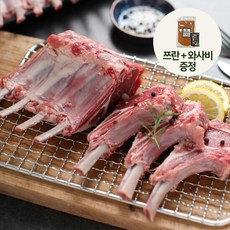 프렌치랙