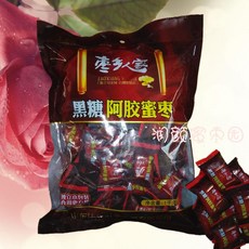3a536e595902e56c5ae9aa5856c9fc2a61a3e168e08f164747877ee31c42.jpg