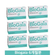 바이오가이아 프로덴티스 30정 6박스 BioGaia 구강유산균