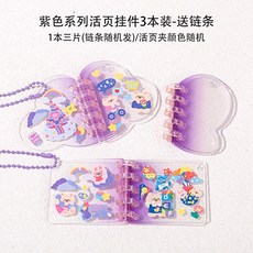 아이판스프링카