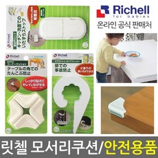 98b449e40673d28d4f3cde9df67003044d4c6876e7738e45f436126afea4.jpg