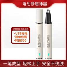 8769032fe0ba96aa82daec88d72ec0444dc72de6629528a87fc198c6e1df.jpg