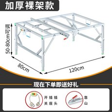 준슈나이더