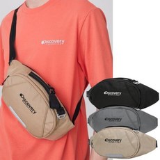 디스커버리힙색