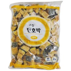 팜피아단호박