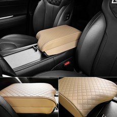 제닉스팔걸이쿠션