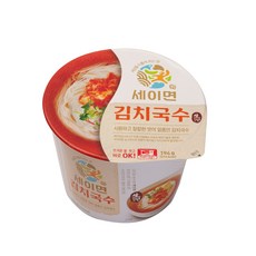 세이쿡야끼바