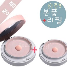 조성아 시즌3 TM 물분크림 7X_본품+리필 (14g+14g), 단일, 1개