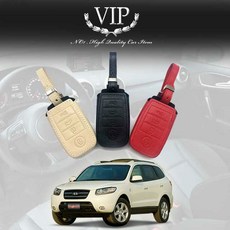 싼타페cmaux생성기