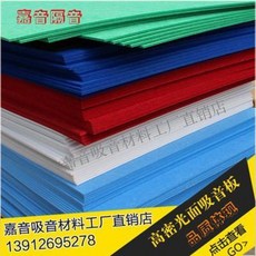 9475306f9d0a78ba322ab2f211066c38ab95d21023b865d83b8370079952.jpeg
