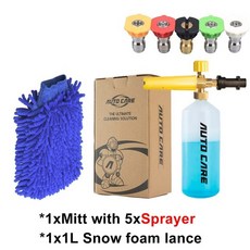 고압세척기대여