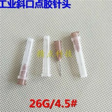 3d3b702807feac0136db3ef2964d234807dee668207d9fdca8a4b2f81b8a.jpg