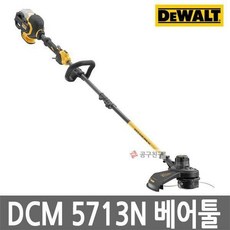 디월트예초기날