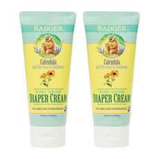 카렌듈라기저귀발진크림