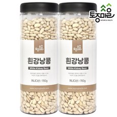 마커스콩가