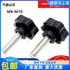 d413060bb152d714bddb9af15c86b87dbfe31bb532759cd46cd83bf1a39a.jpg
