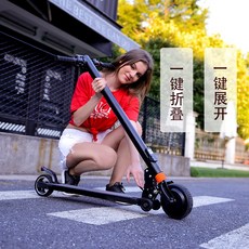 21유아안장킥보드