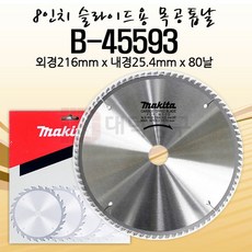 bb4a870a4fbf33bdf1f8cde660c456230174ffd8580a67a4af5a62134385.jpg