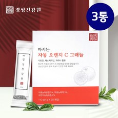 //상품명